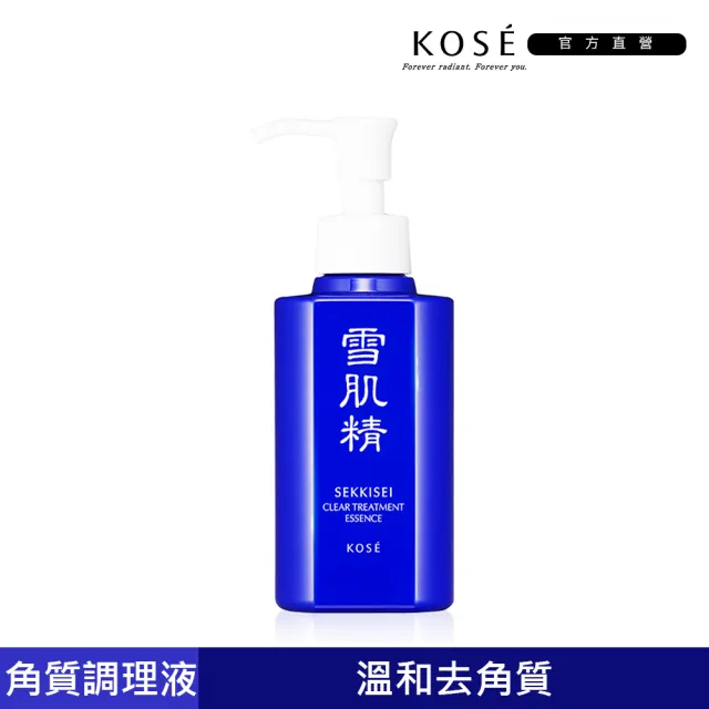 【KOSE 高絲】雪肌精 原生肌能角質調理露 140ml