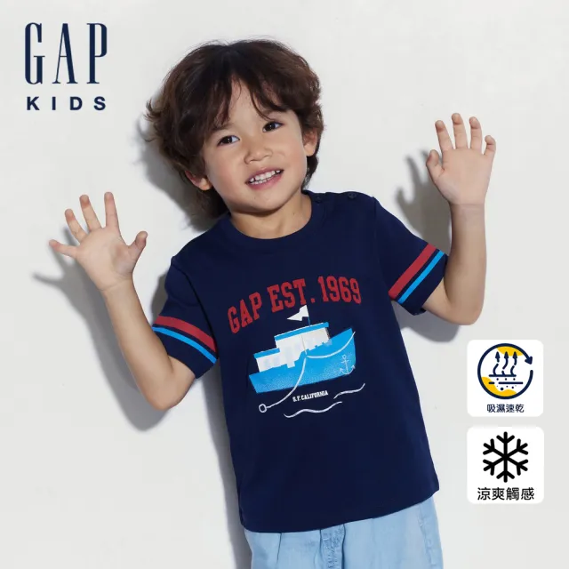 【GAP】男幼童裝 Logo印花圓領短袖T恤-海軍藍(465382)
