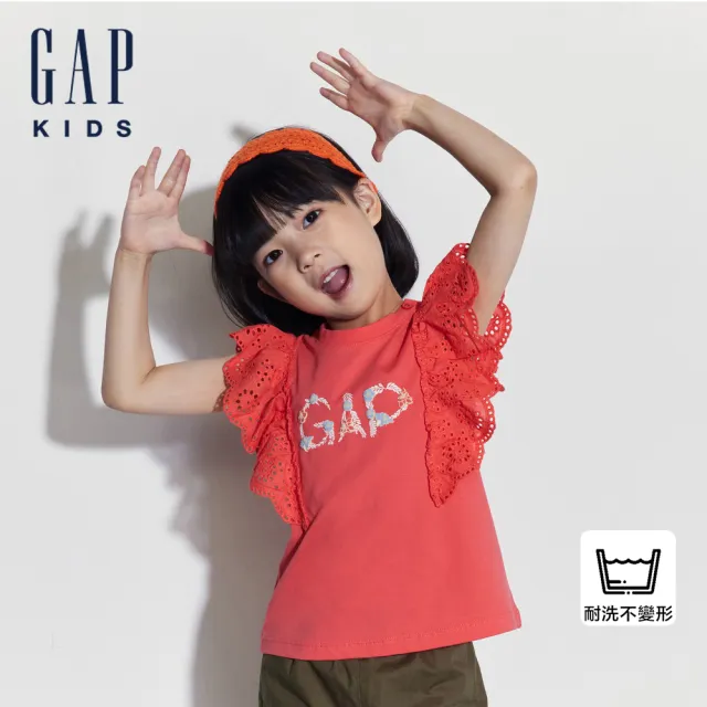 【GAP】女幼童裝 Logo印花圓領短袖T恤-玫紅色(466634)