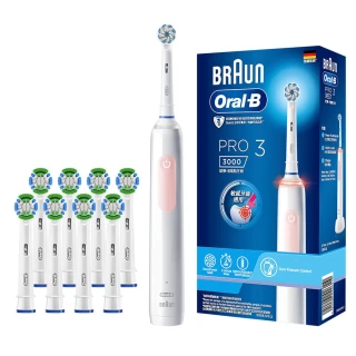 【德國百靈Oral-B-】PRO3 3D電動牙刷(馬卡龍粉/經典藍)