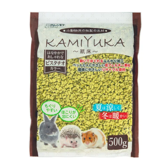 【Clean one】小動物專用紙床/墊材500g-2包組 多色(小動物紙墊料/刺蝟/倉鼠)