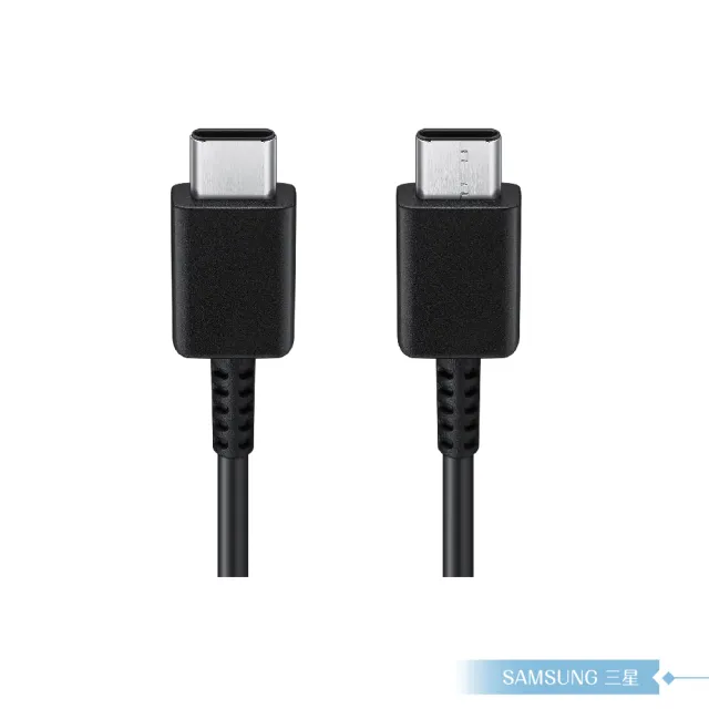 【Samsung 三星】原廠公司貨EP-DA705 3A 雙Type C傳輸線1m -黑(for Z Fold7 Flip7)