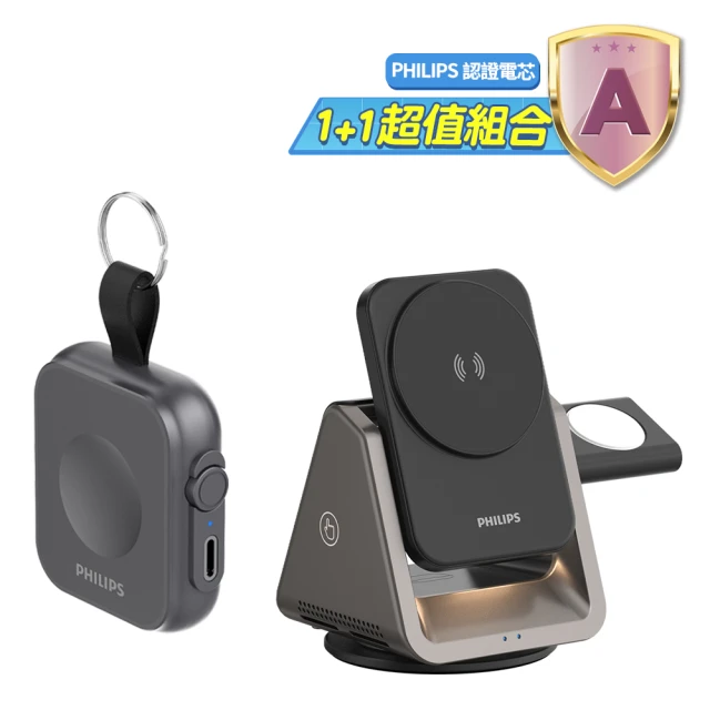 ADAM 亞果元素 SELFIE SHOT 5000mAh 