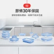 【Tefal 特福】寶寶副食品無縫膠圈防漏PP保鮮盒-超值六件組(200MLx3+150MLx3)