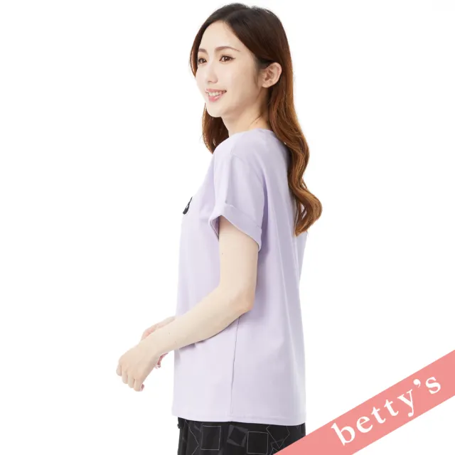 【betty’s 貝蒂思】立體字母百搭短袖T-shirt(紫色)