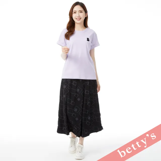 【betty’s 貝蒂思】立體字母百搭短袖T-shirt(紫色)