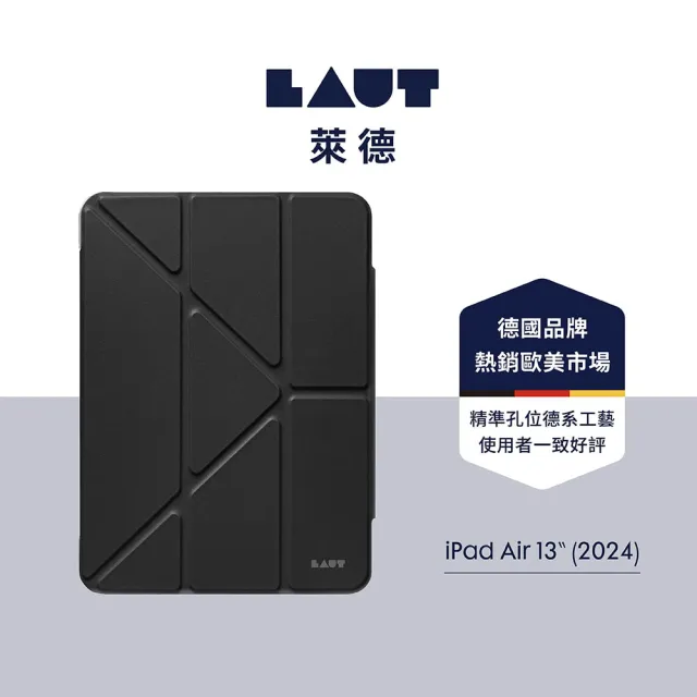 【LAUT 萊德】iPad Air 13吋 （2024） 透明背板多角度保護殼-黑(平板殼)