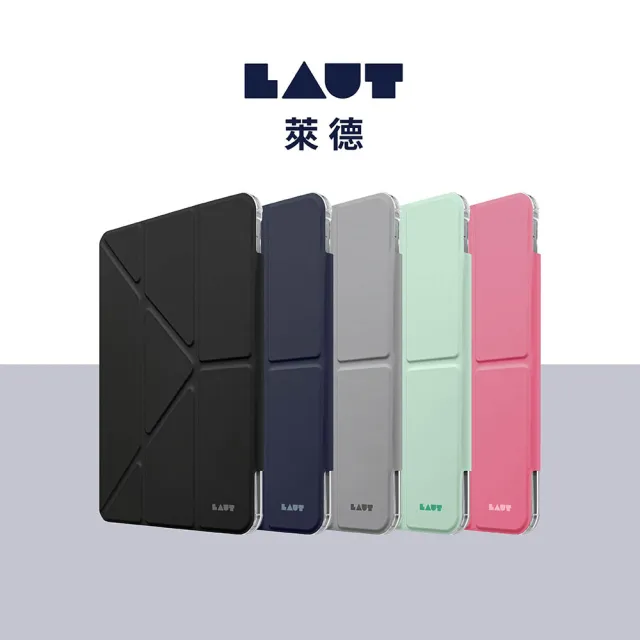 【LAUT 萊德】iPad Air 13吋 （2024） 透明背板多角度保護殼-桃紅(平板殼)