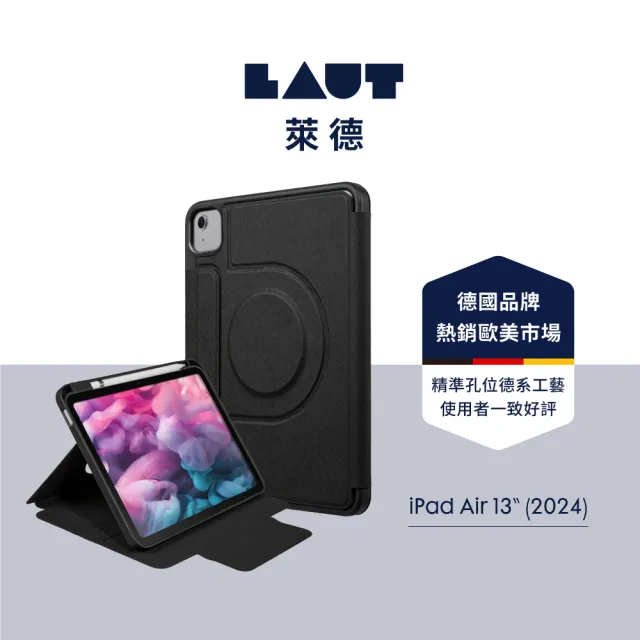 【LAUT 萊德】iPad Air 13吋 （2024） 透明背板360可拆式多功能保護殼-黑(平板殼)