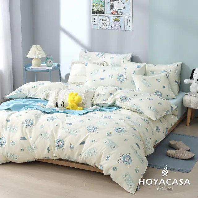【HOYACASA  禾雅寢具】史努比聯名系列-吸濕排汗天絲兩用被床包組(漫遊家-加大)