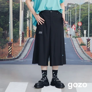 【gozo】不對稱剪接造型七分寬褲(兩色)