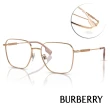 【BURBERRY 巴寶莉】方框光學眼鏡(玫瑰金#B1382D 1377-55mm)