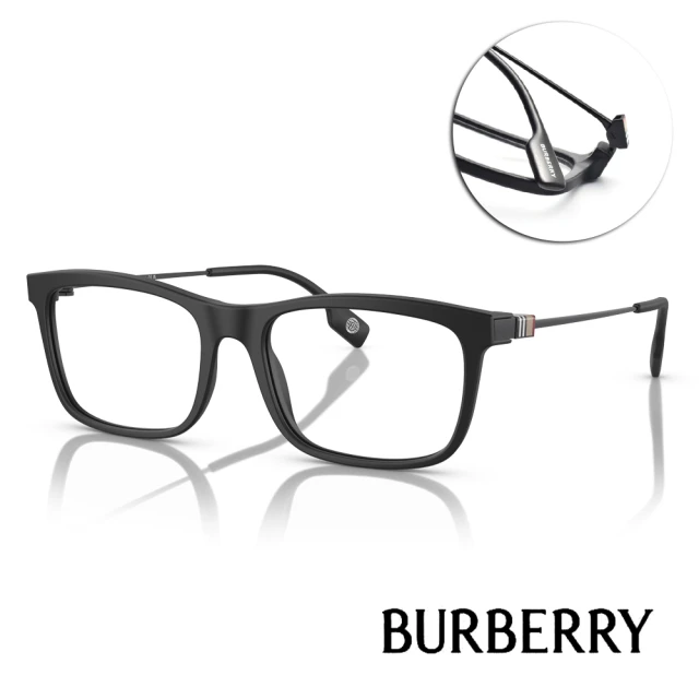 【BURBERRY 巴寶莉】方框光學眼鏡(霧黑 黑#B2384F 3464-55mm)
