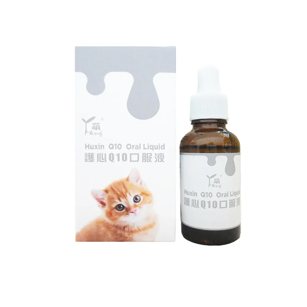 【MENG 萌】護心Q10口服液30ml(輔酶Q10/液態好吸收)