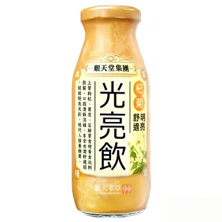 【順天本草】漢方特調-光亮飲200ml*24入/箱(枸杞 菊花 決明子)