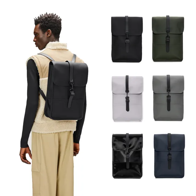 rains city backpack 穿搭 Unisex Adult (Pack of 1), Black, 15 Electronics We Review The Rains Waterproof