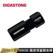 【GIGASTONE 立達】256GB USB3.1/3.2 Gen1 極簡滑蓋隨身碟 UD-3202黑(256G USB3.2高速隨身碟)