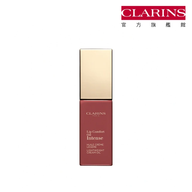 【CLARINS 克蘭詩】釉光植萃美唇油