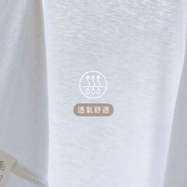 【Oluna 歐露娜】三福 單面棉 男大 背心 汗衫 汗背 衛生衣(男大背心 男大汗衫 男大汗背 短袖上衣 無袖背心)