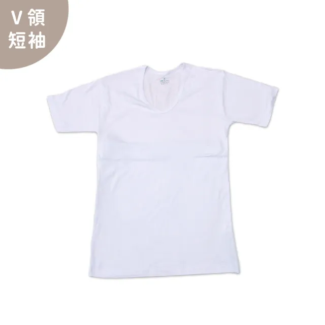 【Oluna 歐露娜】三福 單面棉 男大 背心 汗衫 汗背 衛生衣(男大背心 男大汗衫 男大汗背 短袖上衣 無袖背心)