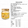 【華齊堂】頂級金絲燕窩禮盒5盒(75ml/9瓶/盒)(郁方代言)