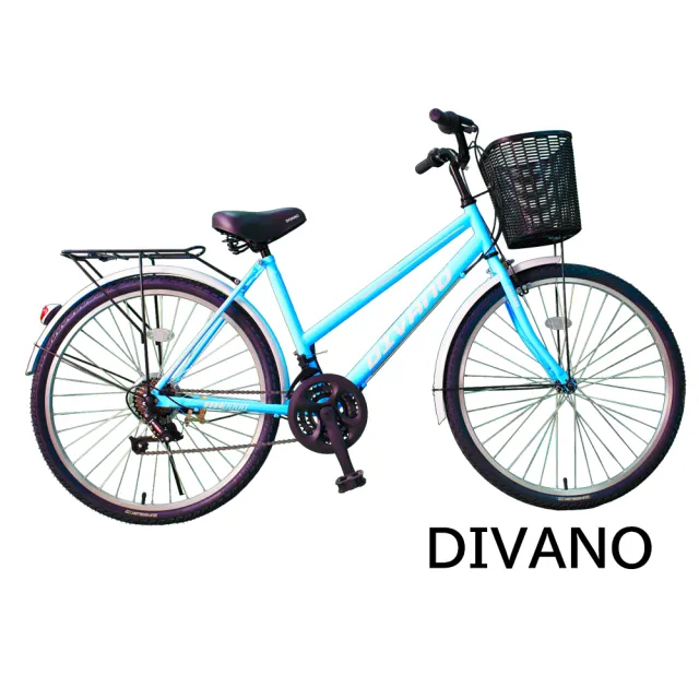 【DIVANO】26吋21速轉把低跨通勤車