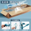 【AOTTO】曬衣神器不鏽鋼多功能四桿曬衣架(可曬棉被 可折疊收納)
