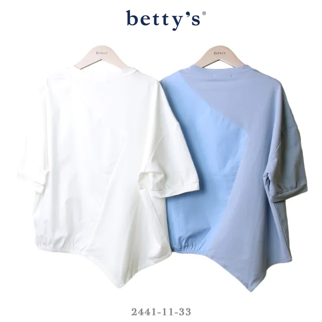 【betty’s 貝蒂思】裝飾拉鍊口袋不對稱拼接T-shirt(共二色)