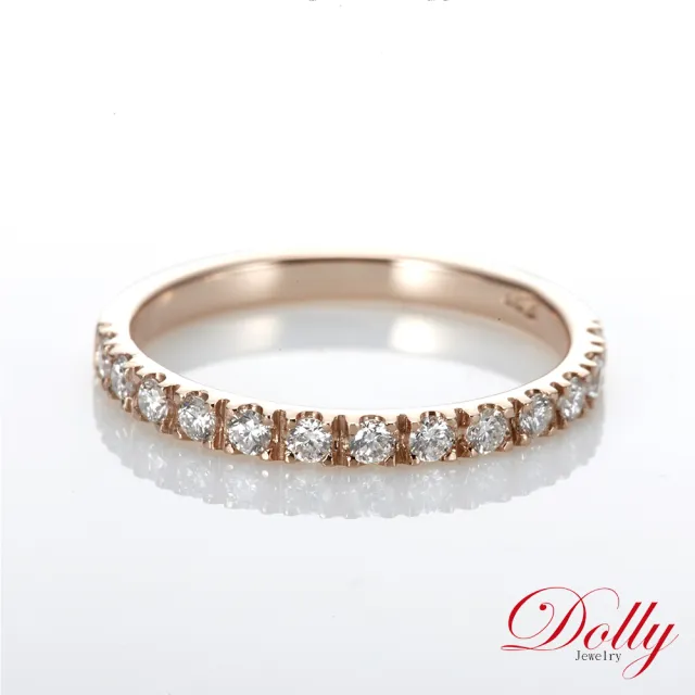 【DOLLY】0.90克拉 輕珠寶18K三色金鑽石套組