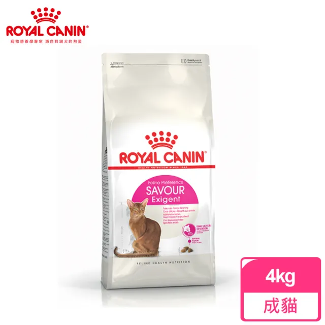 【ROYAL 法國皇家】挑嘴成貓絕佳口感飼料 E35 4KG(貓乾糧 貓飼料 兩種顆粒)