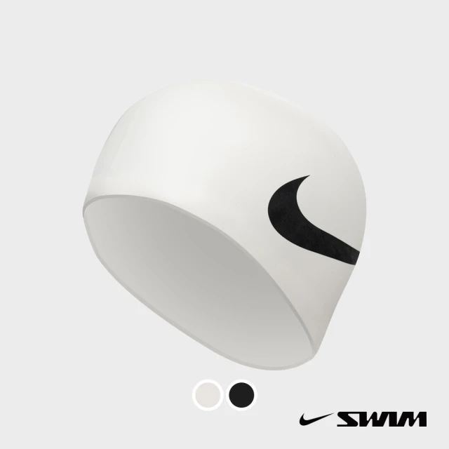 NIKE 耐吉 SWIM 矽膠泳帽 NESS8163