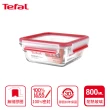 【Tefal 特福】新一代無縫膠圈耐熱玻璃保鮮盒800ML