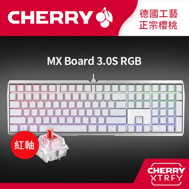 Cherry Cherry MX Board 3.0S RGB 白正刻 紅軸(#Cherry #MX #Board #3.0S #RGB #白 #紅軸)