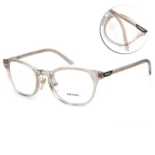 【PRADA 普拉達】復古方框膠框 光學眼鏡(多色可選#VPR12ZD)