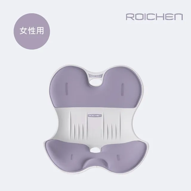 【Roichen】韓國 減壓舒適護脊坐墊/椅墊 1入-男女多款顏色任選(成人及35Kg以上兒童適用 護腰 美姿)