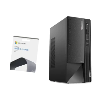 【Lenovo】企業版Office2021組★i3四核商用電腦(Neo50t/i3-13100/16G/512G SSD/NO OS)