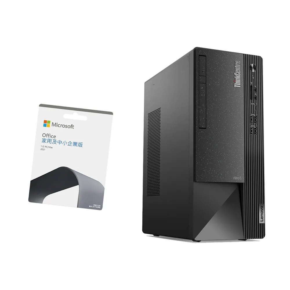 【Lenovo】企業版Office2021組★i5十核商用電腦(Neo 50t/i5-13400/8G/256G SSD+1TB/W11P)