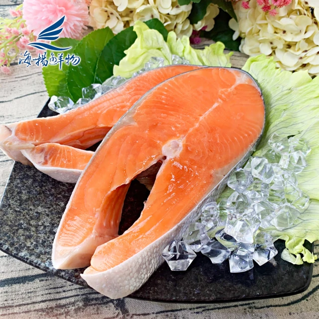 海揚鮮物 特選智利鮭魚厚切 420g/片(5入超值組/團購美食)