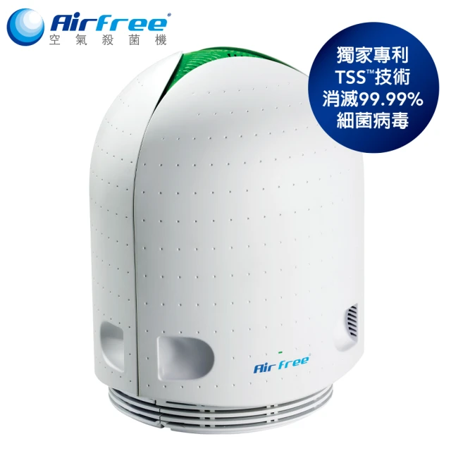 Airfree 葡萄牙AIR FREE IRIS60 空氣殺