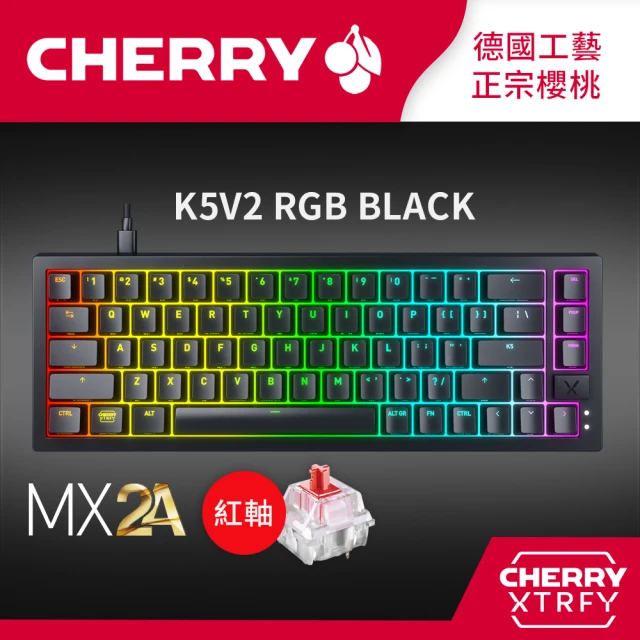 Cherry Cherry K5V2 RGB MX2A 黑正刻 紅軸(Cherry K5V2 二代軸 RGB 黑 紅軸)