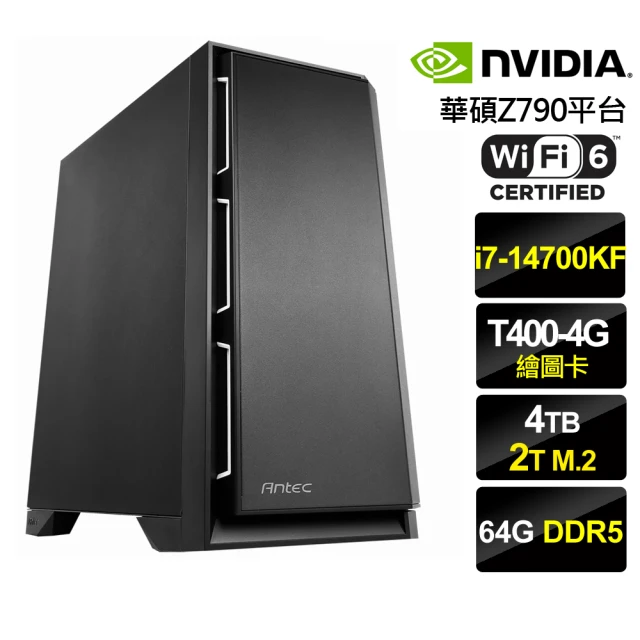 NVIDIA i7二十核T400{雪川}電競機(i7-14700KF/華碩Z790/64G/2TB+4T)