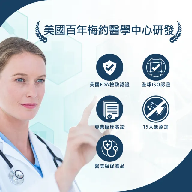 【VANICREAM 薇霓肌本】全日高效修護保濕乳霜–旅行瓶(57g)