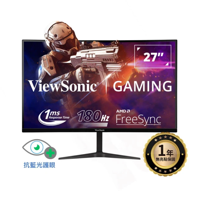 【ViewSonic 優派】VX2718-P-MHD 27型 VA 180Hz電競螢幕(內建喇叭/FreeSync/1ms)