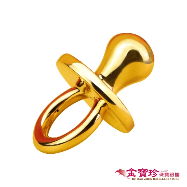 JING YANG 晶漾 黃金戒指鋸齒鑽沙戒(0.85錢±0