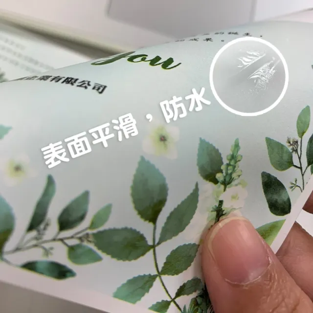 【CLEAN 克林】彩色雷射影印撕不破白色膠片 A4 190磅 每包10張*3包超值組(PET膠片 影印機用 雷射印表機用)