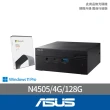 【ASUS 華碩】Office2021組★Mini PN41-N45YMZV 迷你電腦(N4505/4G/128G/W11P)