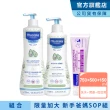 【Mustela 慕之恬廊】新手爸媽SOP限量加大組(多慕雙潔乳750ml+爽身潤膚乳500ml+VBC屁屁膏150ml 洗髮 乳液)