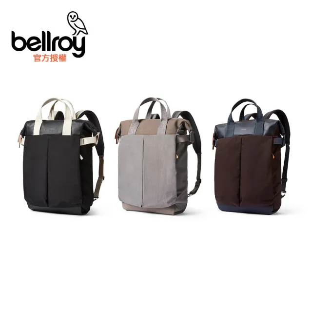【Bellroy】TokyoTotepack Premium Edition 20L 後背包(BTKB)