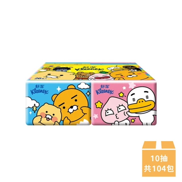 Kleenex 舒潔 Kakao Friends面紙袖珍包10抽*26包*4串