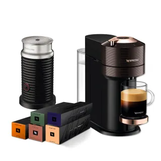 【Nespresso】臻選厚萃Vertuo Next輕奢款膠囊咖啡機奶泡機組合(馥郁晨曦50顆組)